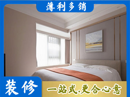 重庆沙坪坝区装修别墅