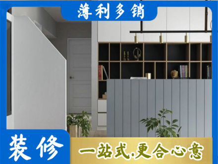 重庆沙坪坝区客厅电视柜装修