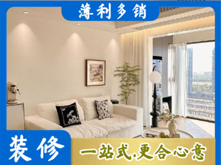 重庆沙坪坝区背景墙装修