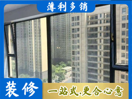 重庆沙坪坝区阳台防坠网