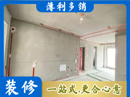重庆沙坪坝区房屋水电安装