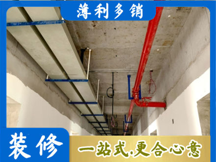重庆沙坪坝区水电工程安装