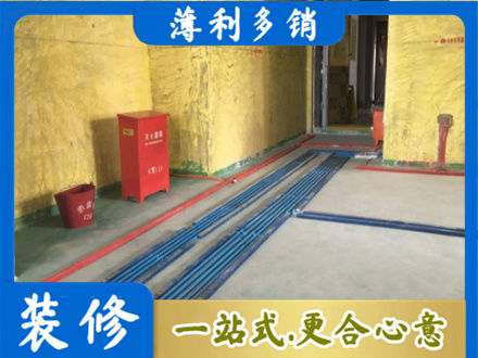 重庆沙坪坝区水电安装改造6.jpg