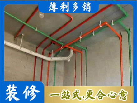 重庆沙坪坝区水电安装改造7.jpg