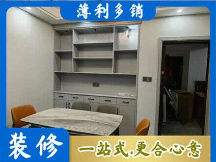 重庆沙坪坝区餐边柜定制