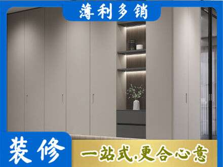 重庆沙坪坝区电视柜定制