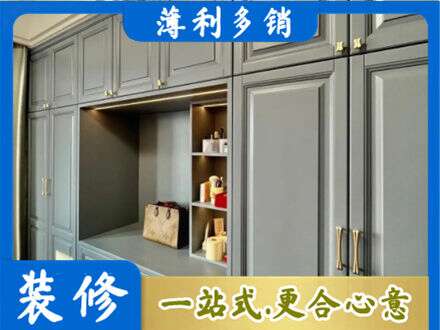重庆沙坪坝区定制电视柜