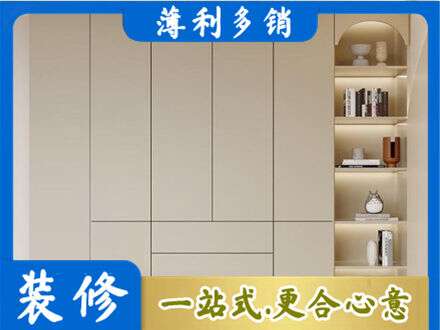 重庆沙坪坝区鞋柜定制