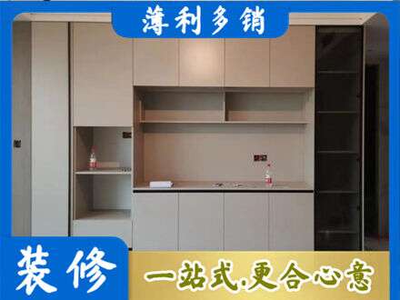重庆沙坪坝区定制鞋柜