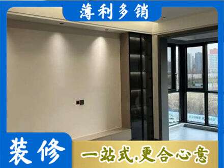 重庆沙坪坝区定制衣柜鞋柜餐边柜26.jpg