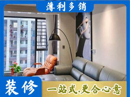 重庆沙坪坝区墙面刷艺术漆