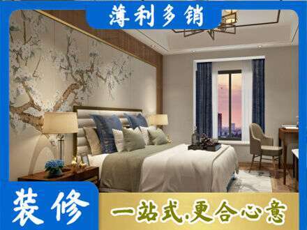 重庆沙坪坝区主卧刷艺术漆