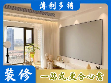 重庆沙坪坝区房屋封窗工程
