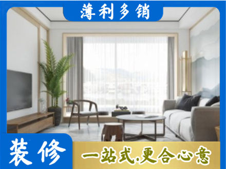 重庆沙坪坝区阳台装修案例