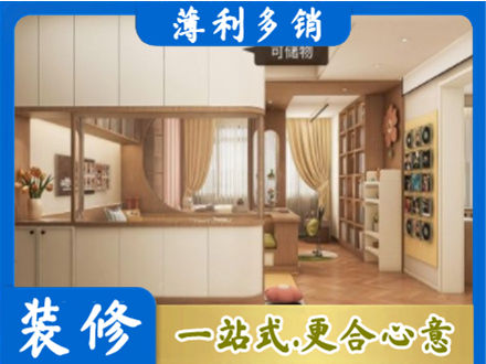 重庆沙坪坝区衣柜定做案例
