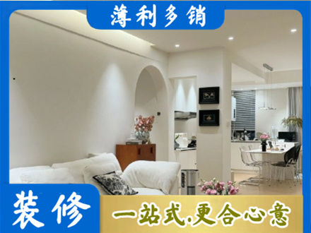 重庆沙坪坝区本地全屋家具定制