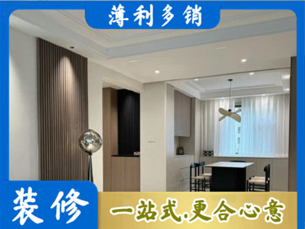 重庆沙坪坝区本地餐厅家具安装